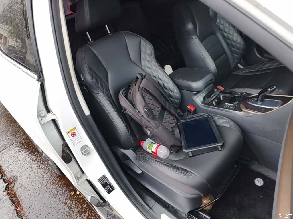 Haval H6, 2019 20