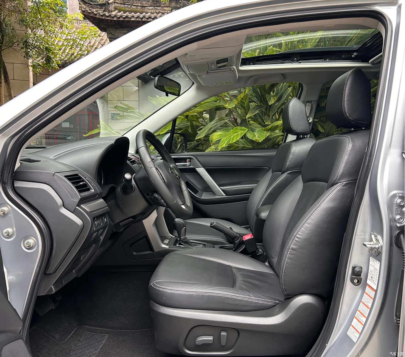 Subaru Forester, 2014 4