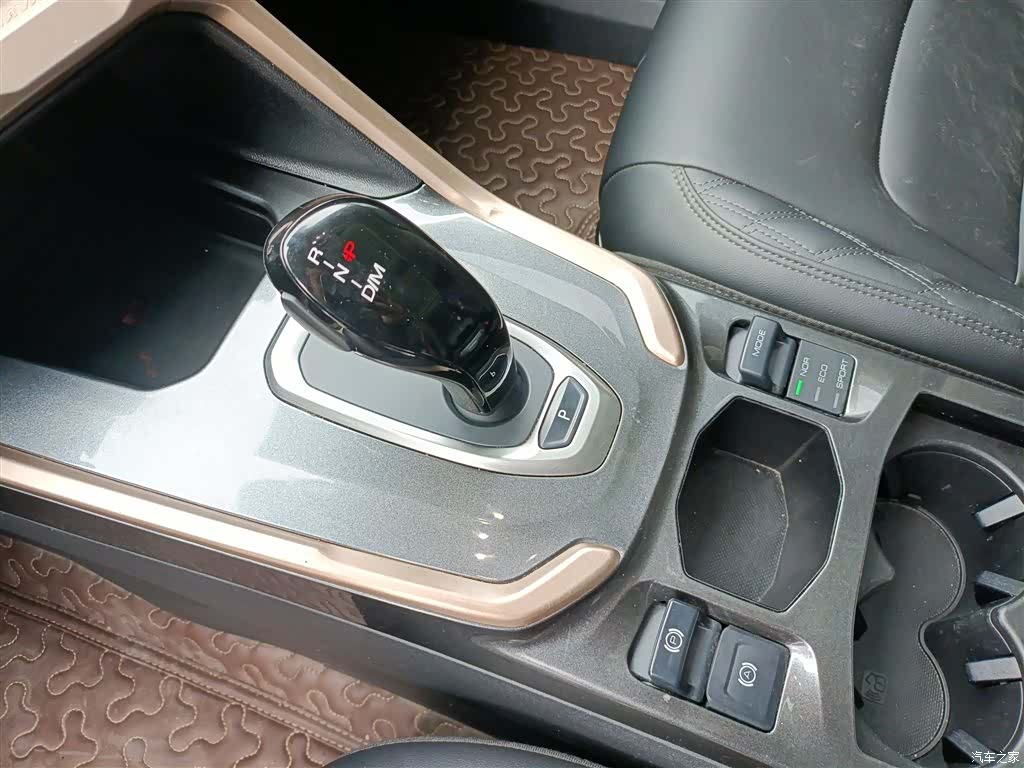 Haval H6, 2021 14
