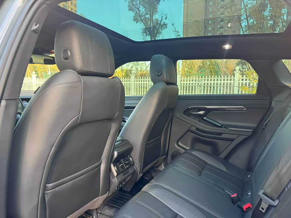 Land Rover Range Rover Aurora