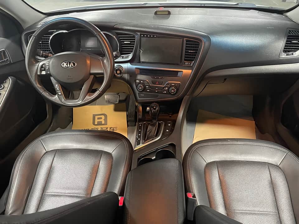 Kia K5 Kia K5