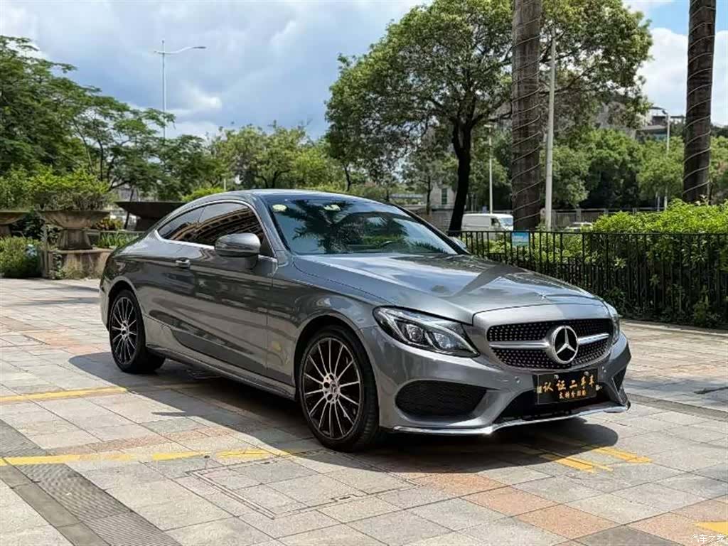 Mercedes-Benz C-Class, 2018 3