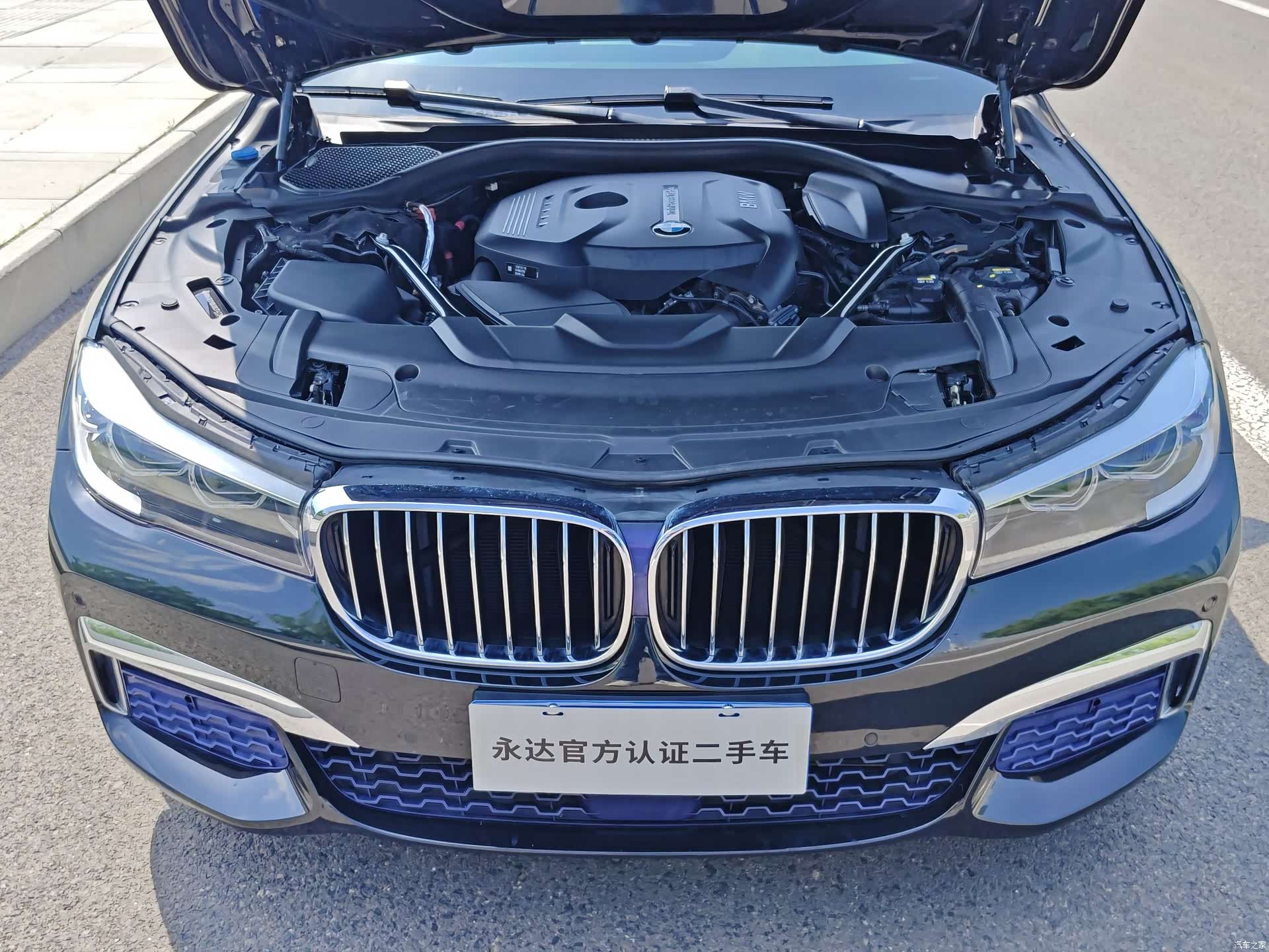 BMW 7 Series, 2018 22