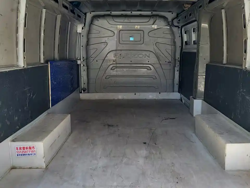 Yuanzheng Star Enjoy E6