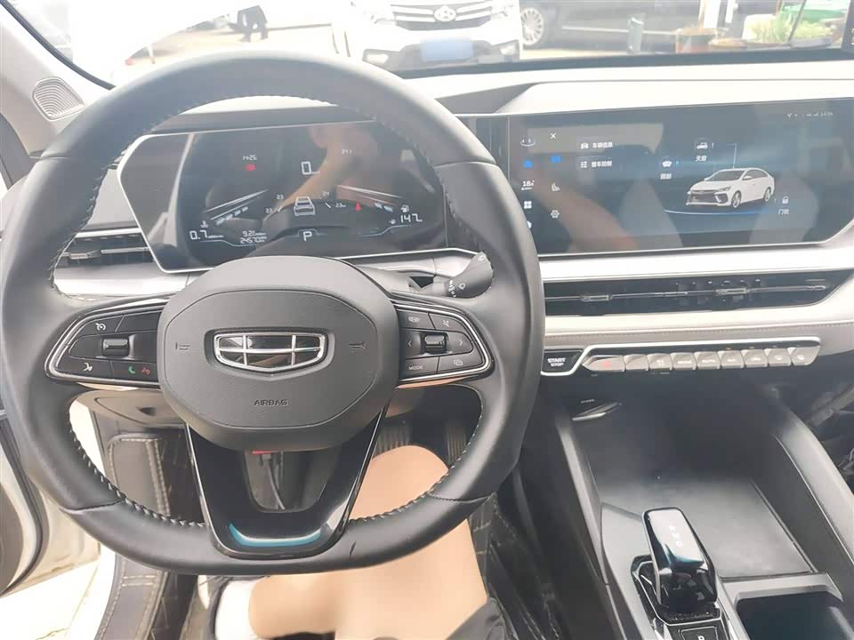 Geely Binrui Geely Binrui