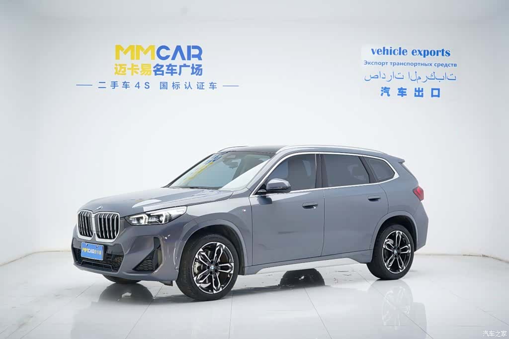 BMW X1, 2024 1