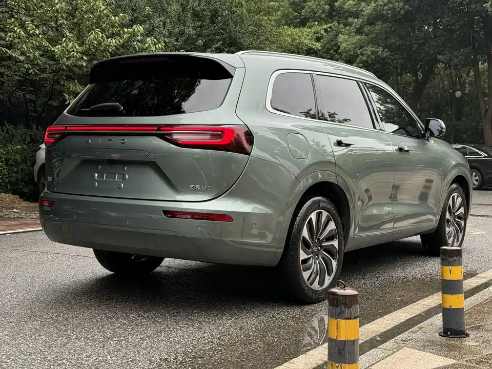 AITO Ask the world M7