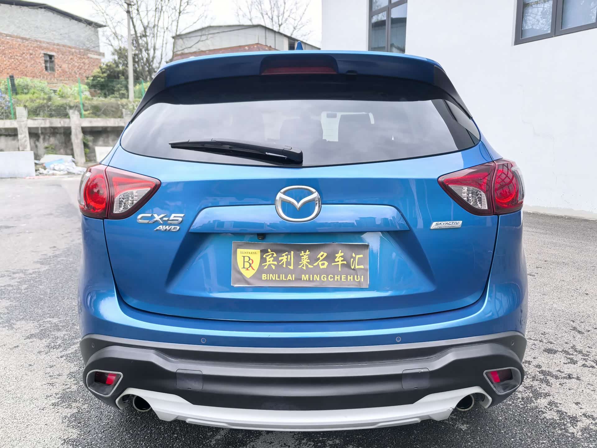Mazda CX-5, 2014 4