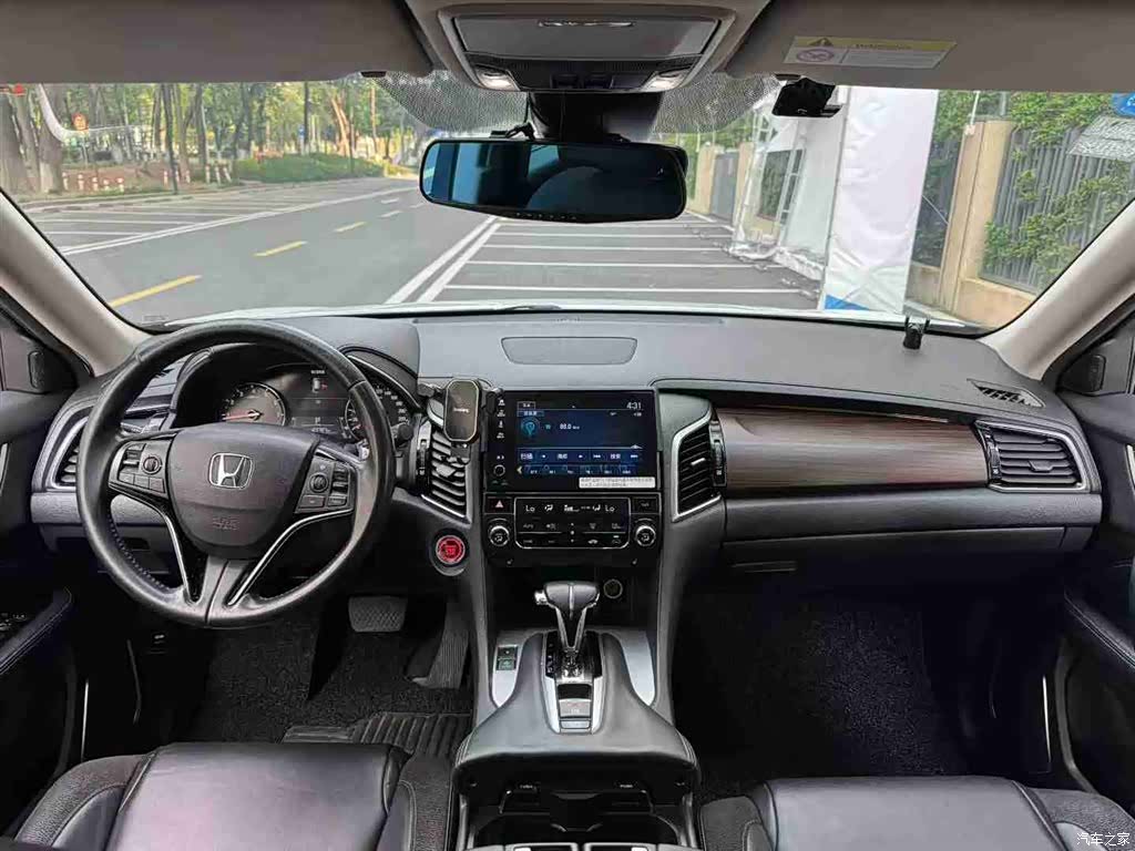 Honda Avancier, 2018 7