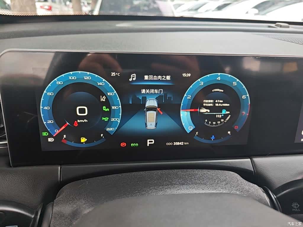 Jetour X70, 2021 12