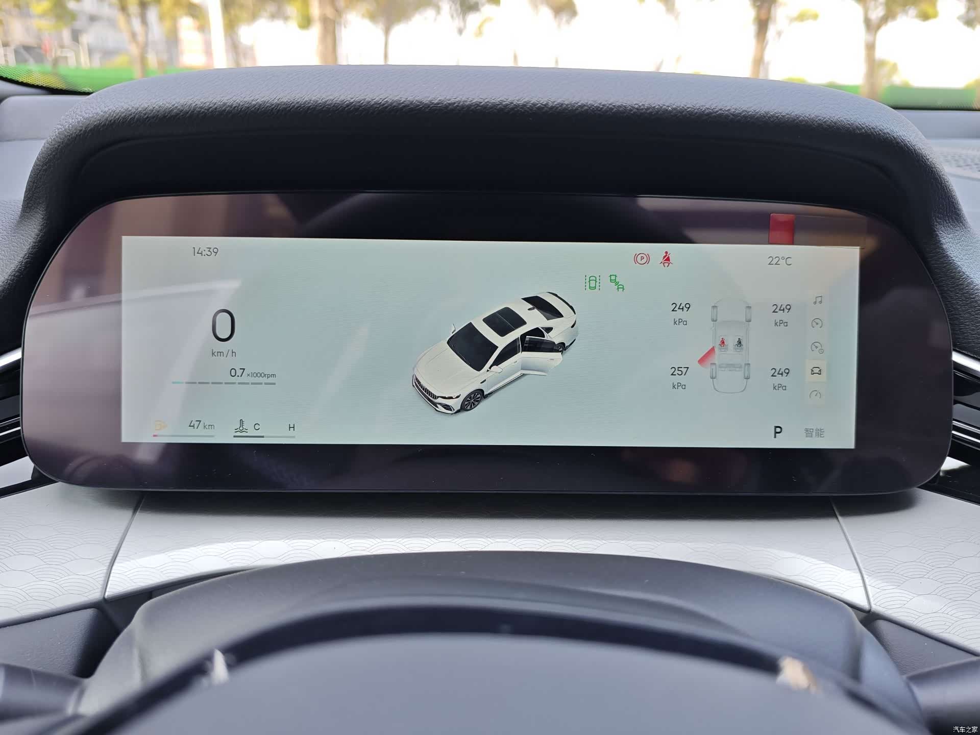 Geely Preface, 2025 8