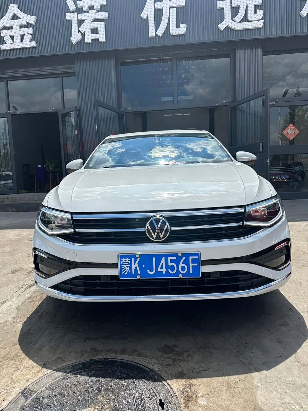 Volkswagen Bora, 2022 1