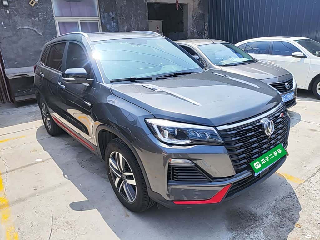 Changan CS75, 2023 4