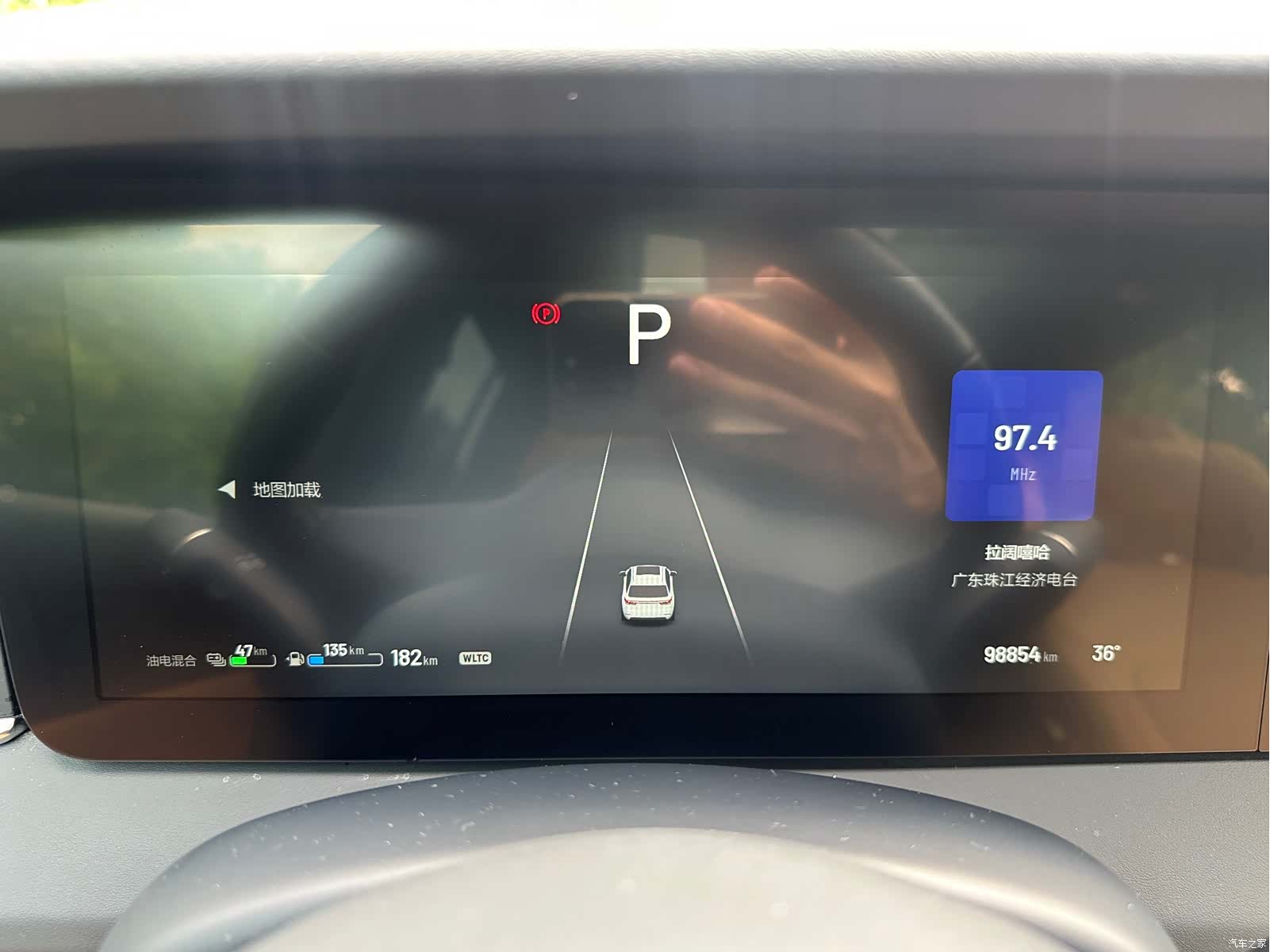 Li Auto ONE, 2021 20