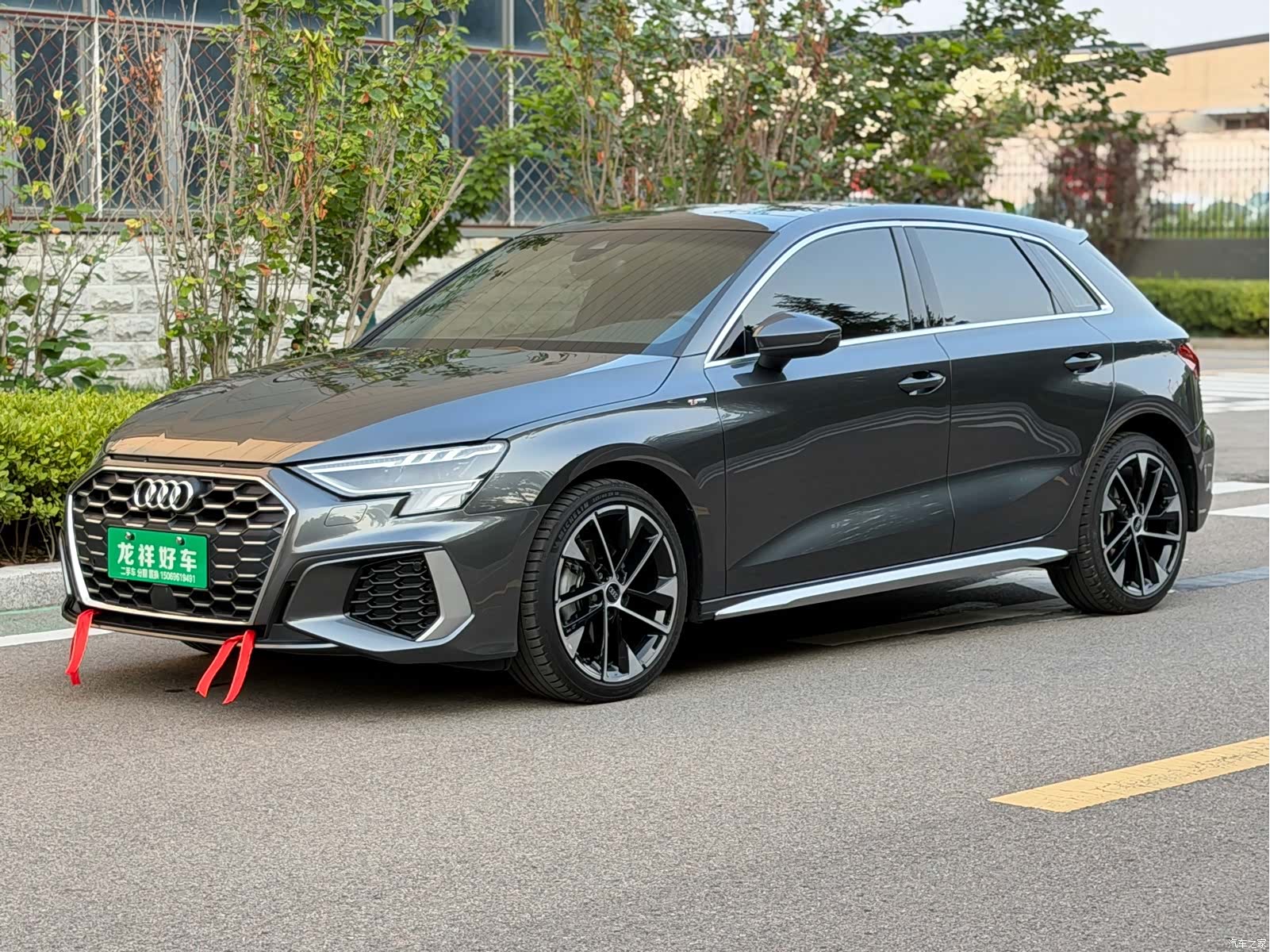 Audi A3, 2023 1