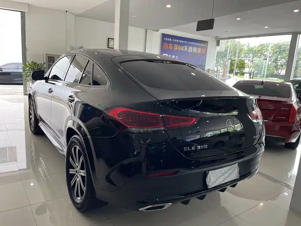 Mercedes-Benz GLE coupe