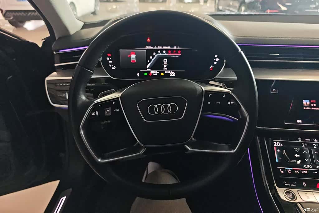 Audi A8L, 2021 15