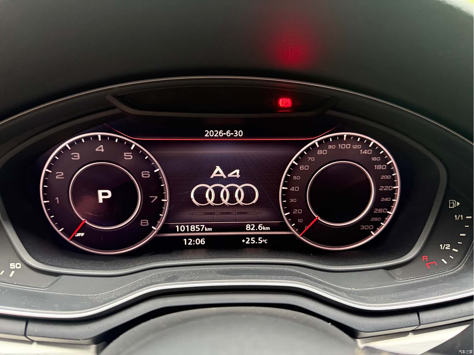 Audi A4, 2019 10