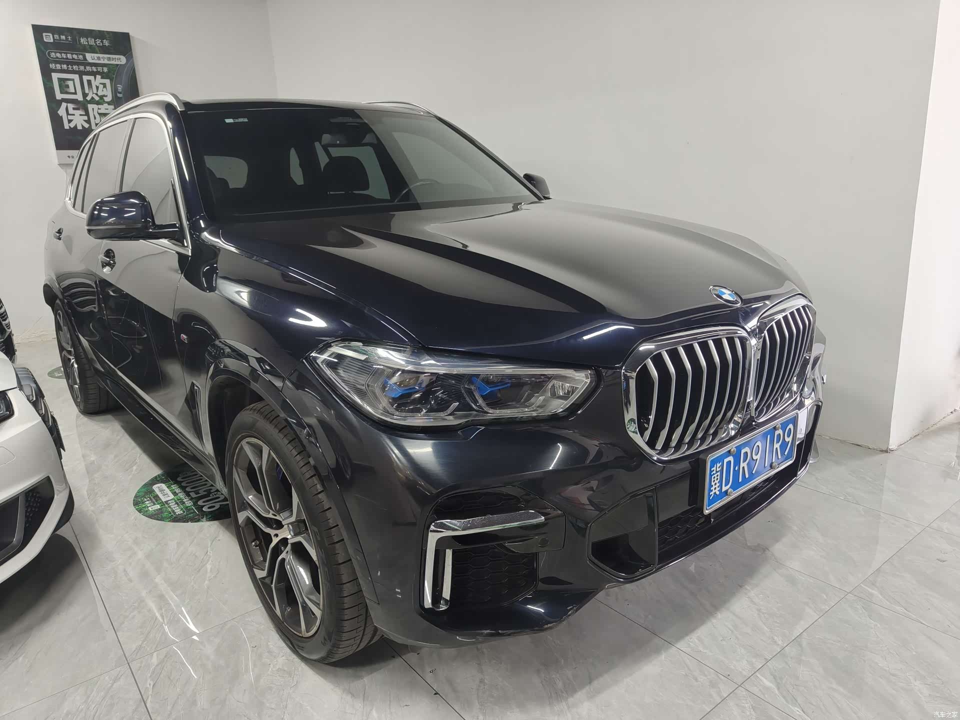 BMW X5, 2022 10