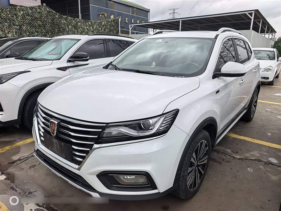 Roewe RX5 Roewe RX5