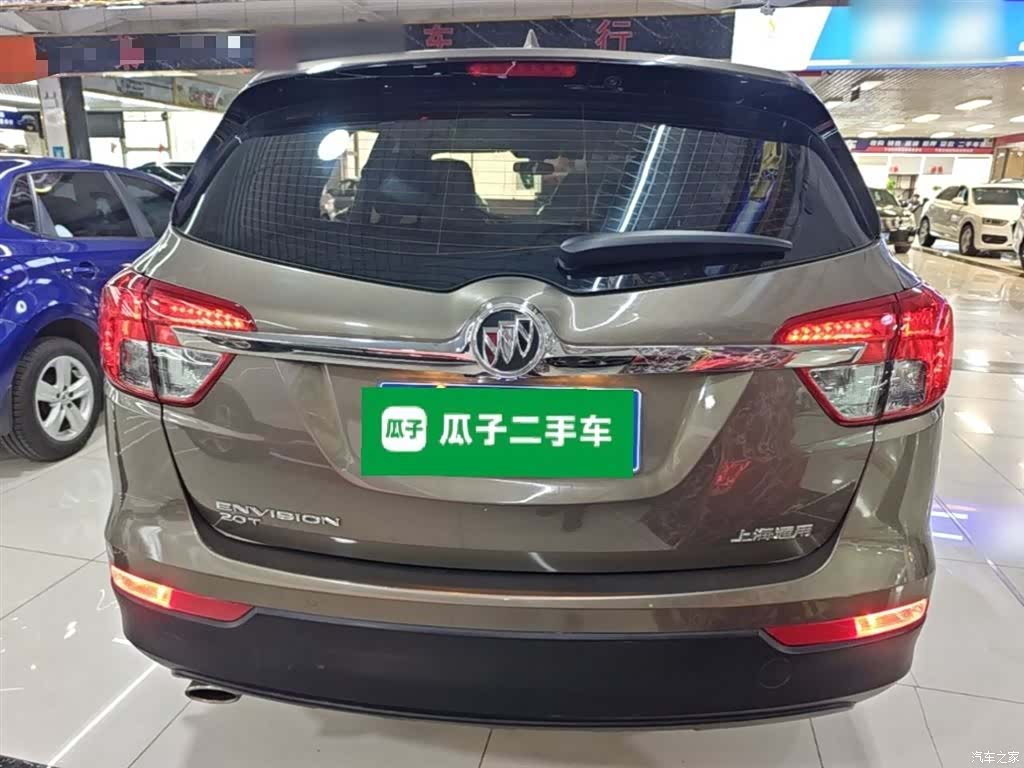 Buick Envision Plus, 2016 6