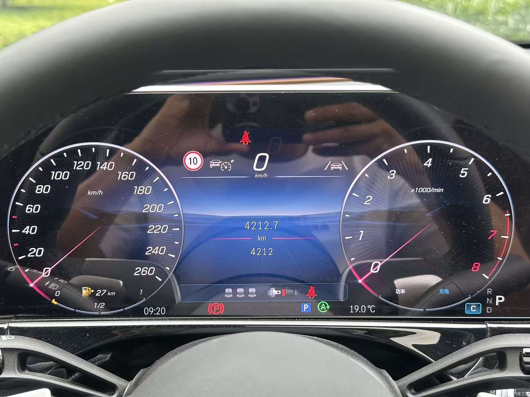 Mercedes-Benz E-Class, 2025 17