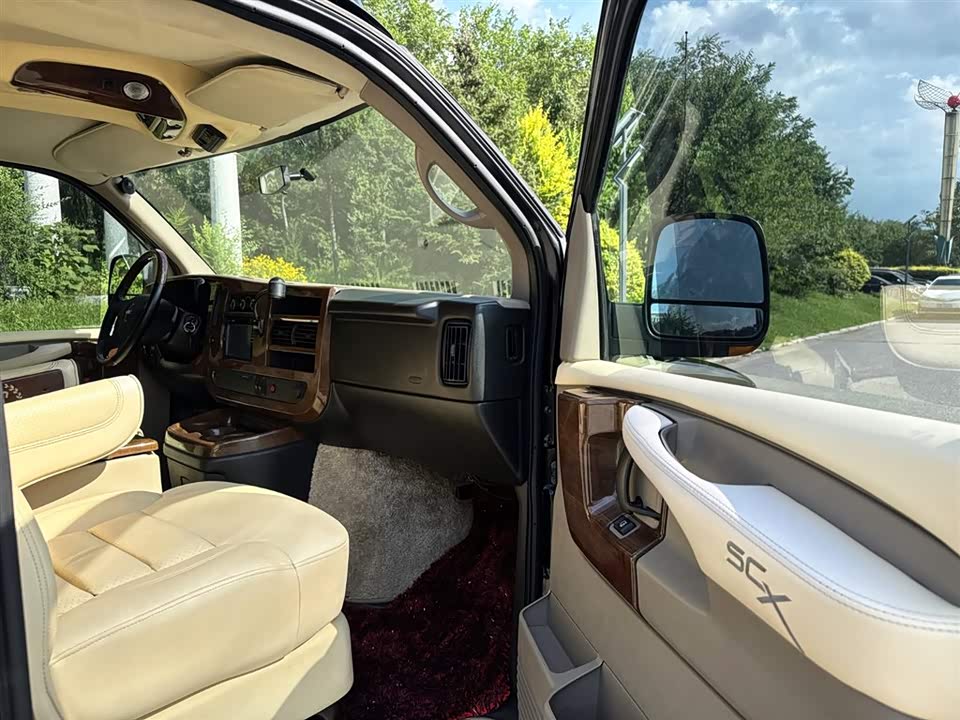 GMC SAVANA