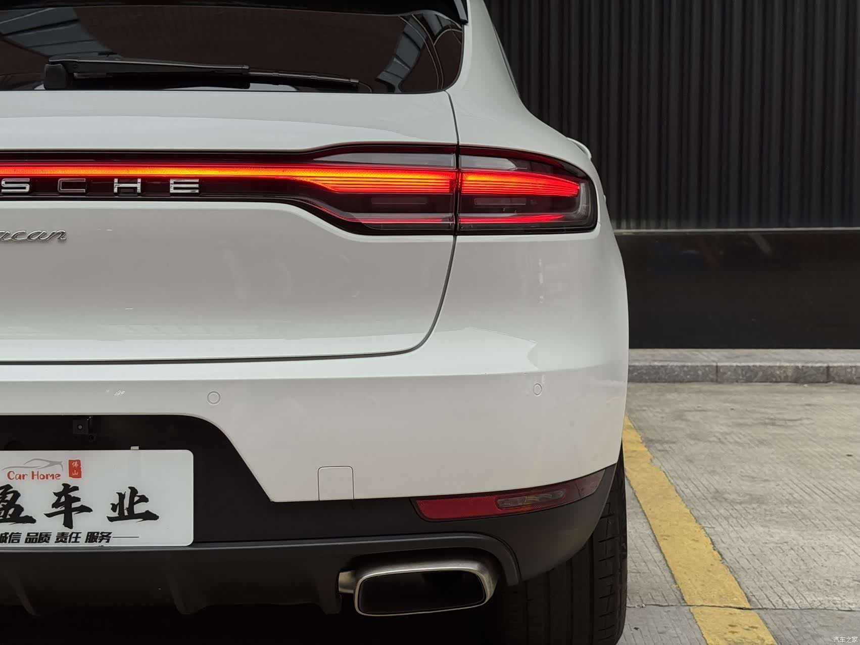 Porsche Macan, 2020 10