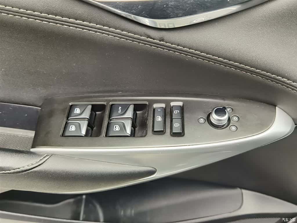 Changan CS75, 2020 9