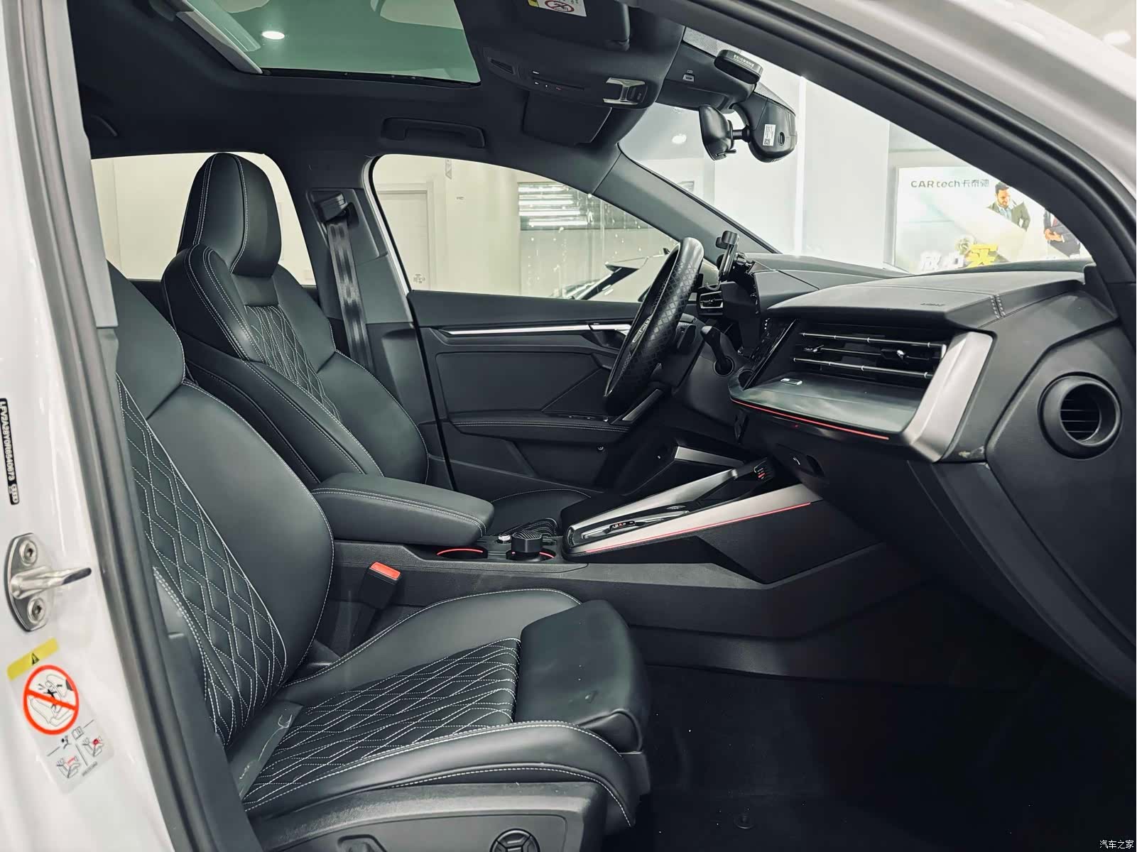Audi Flying Spur, 2025 23