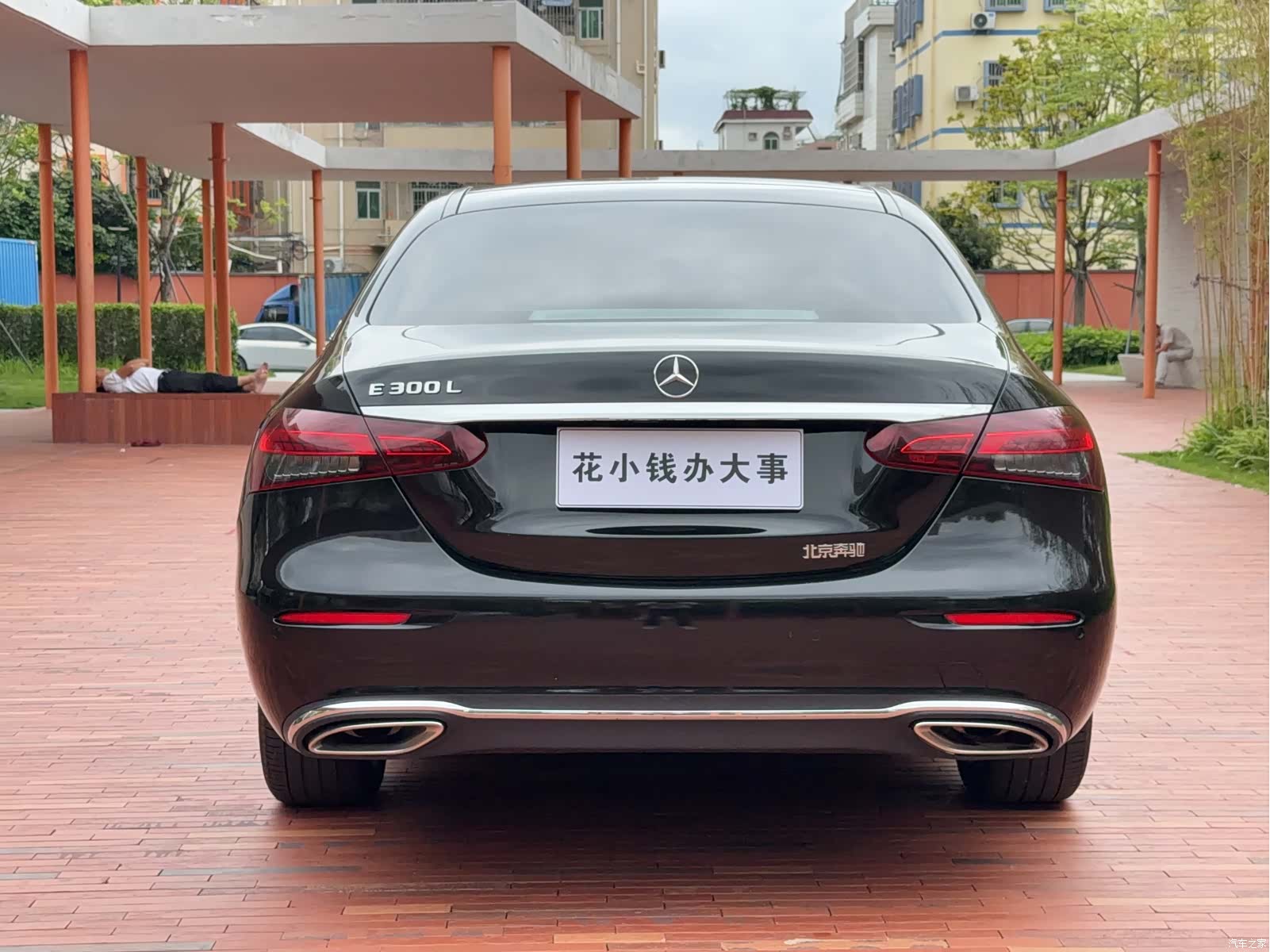 Mercedes-Benz E-Class, 2020 все фото