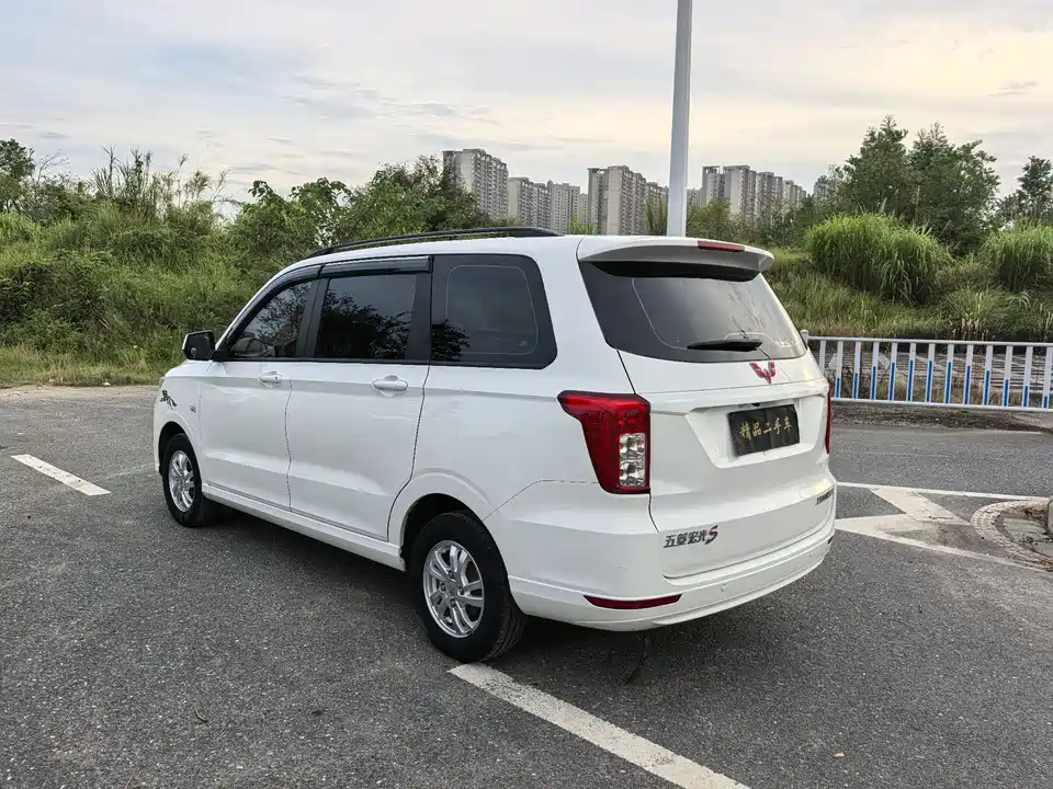 Wuling Wuling Hongguang