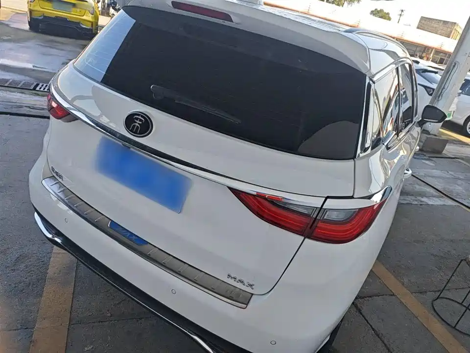 BYD Song MAX