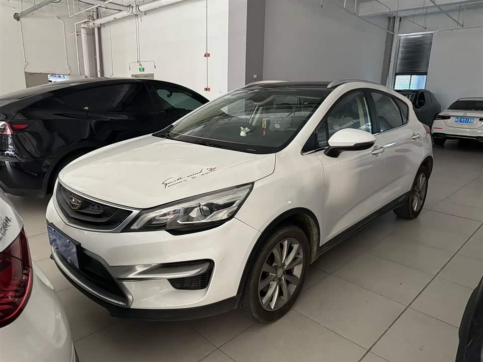 Geely Emgrand GS