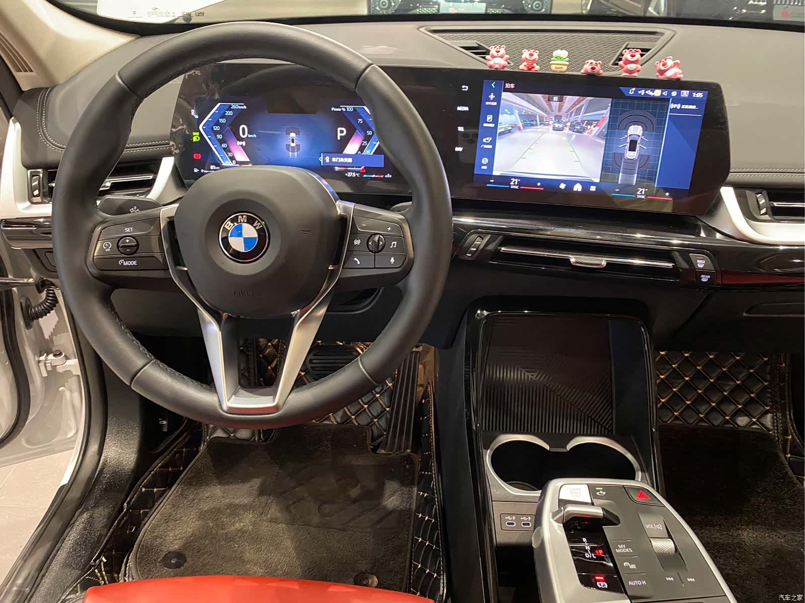 BMW X1, 2023 13