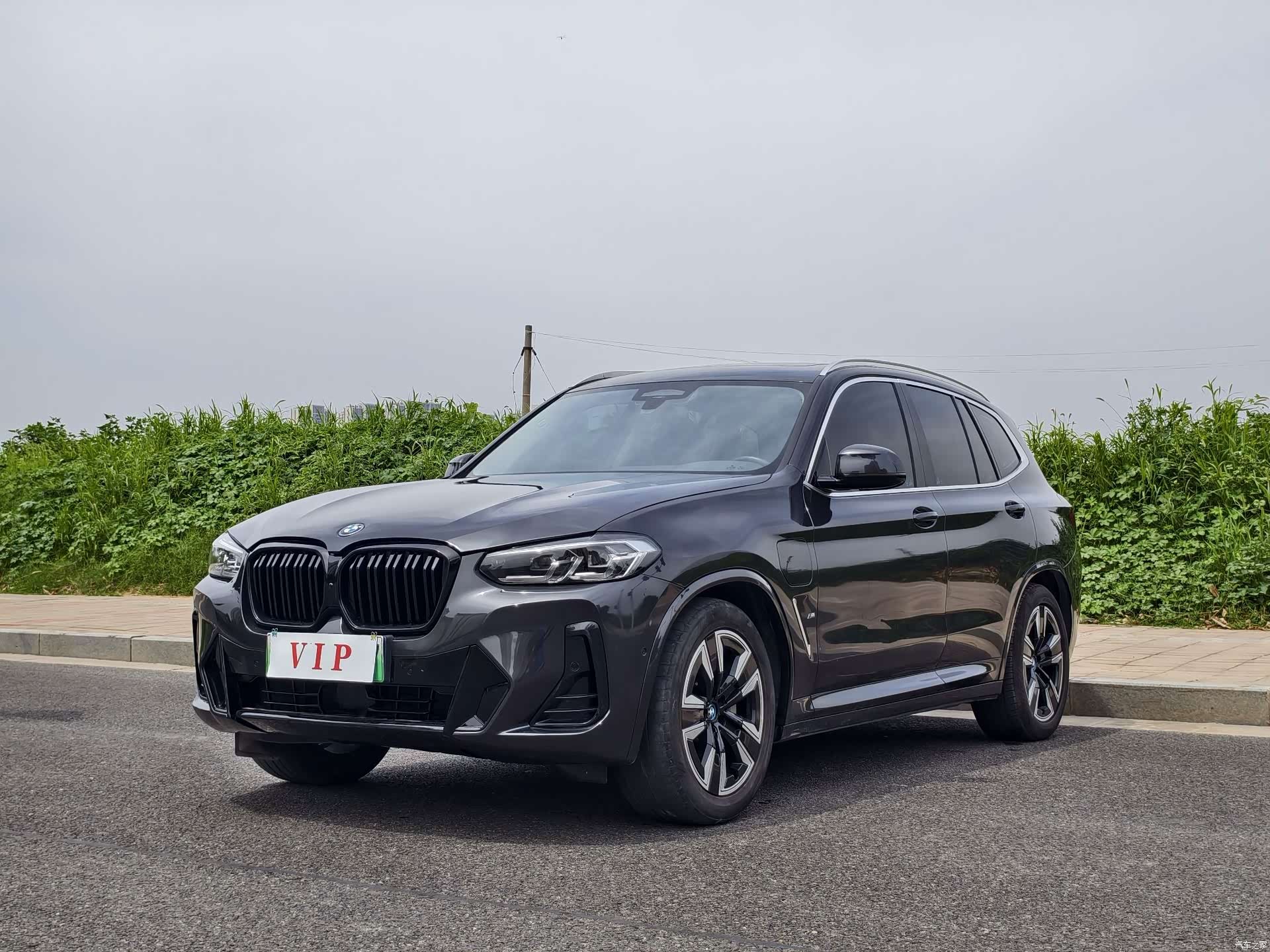 BMW iX3, 2021 1