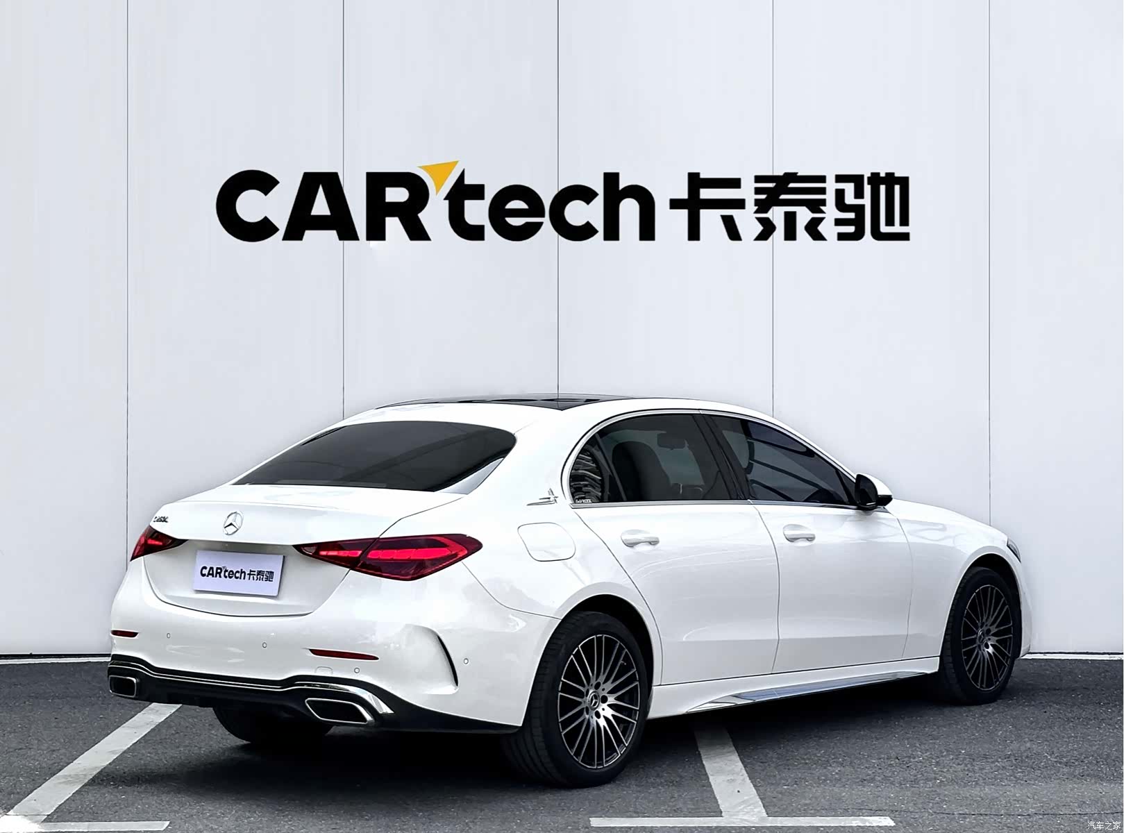 Mercedes-Benz C-Class, 2025 22