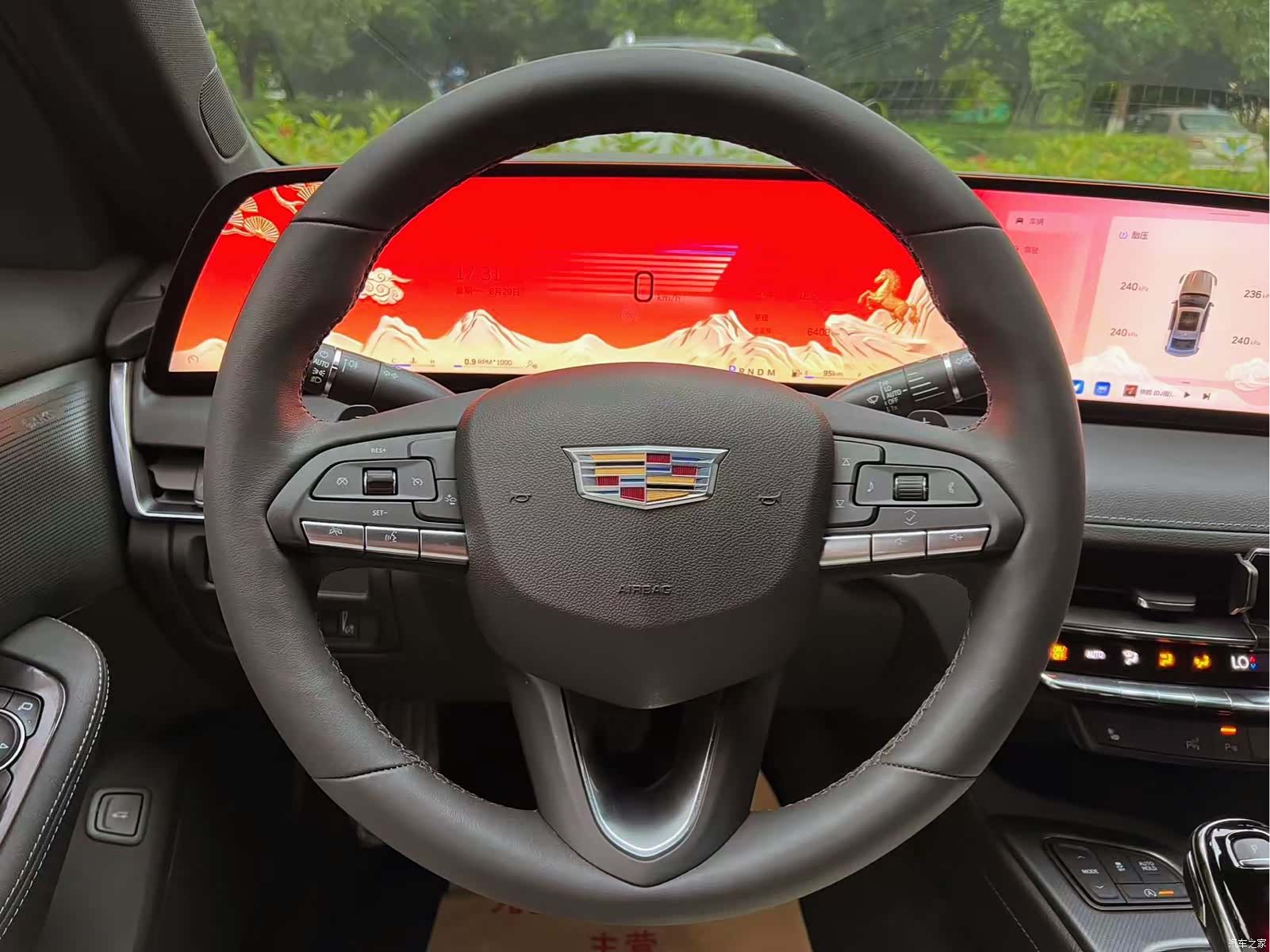 Cadillac CT5, 2026 13
