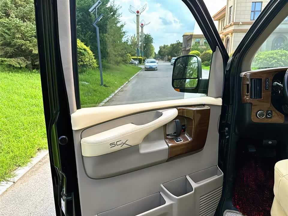 GMC SAVANA