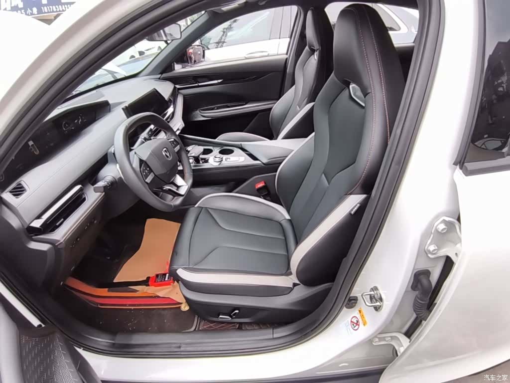 Changan UNI-V, 2023 15