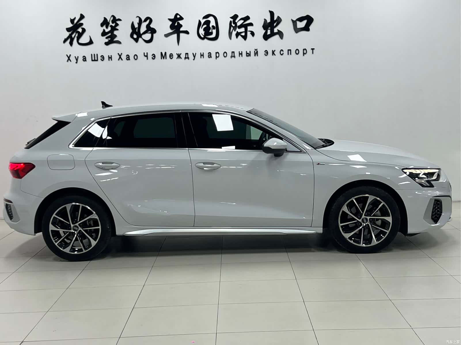 Audi A3, 2022 4