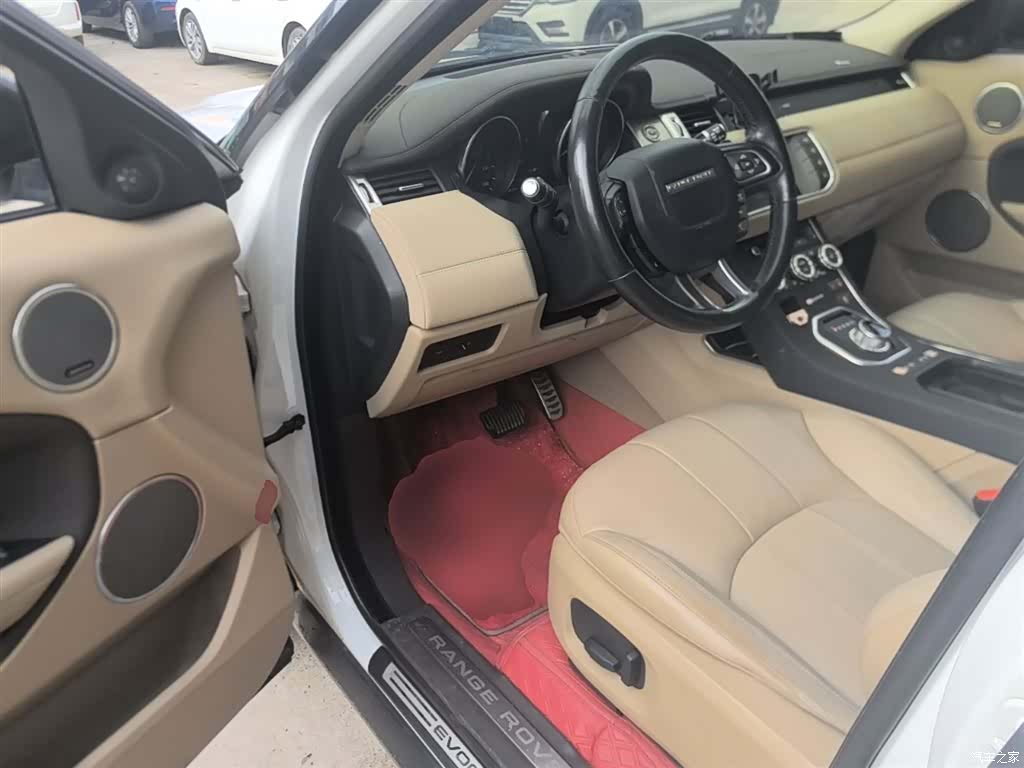 Land Rover Range Rover, 2016 16