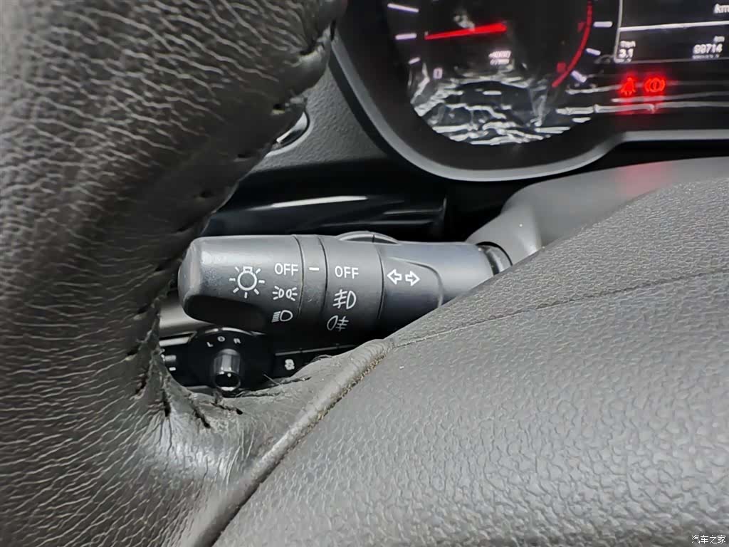 GAC GS4, 2016 21