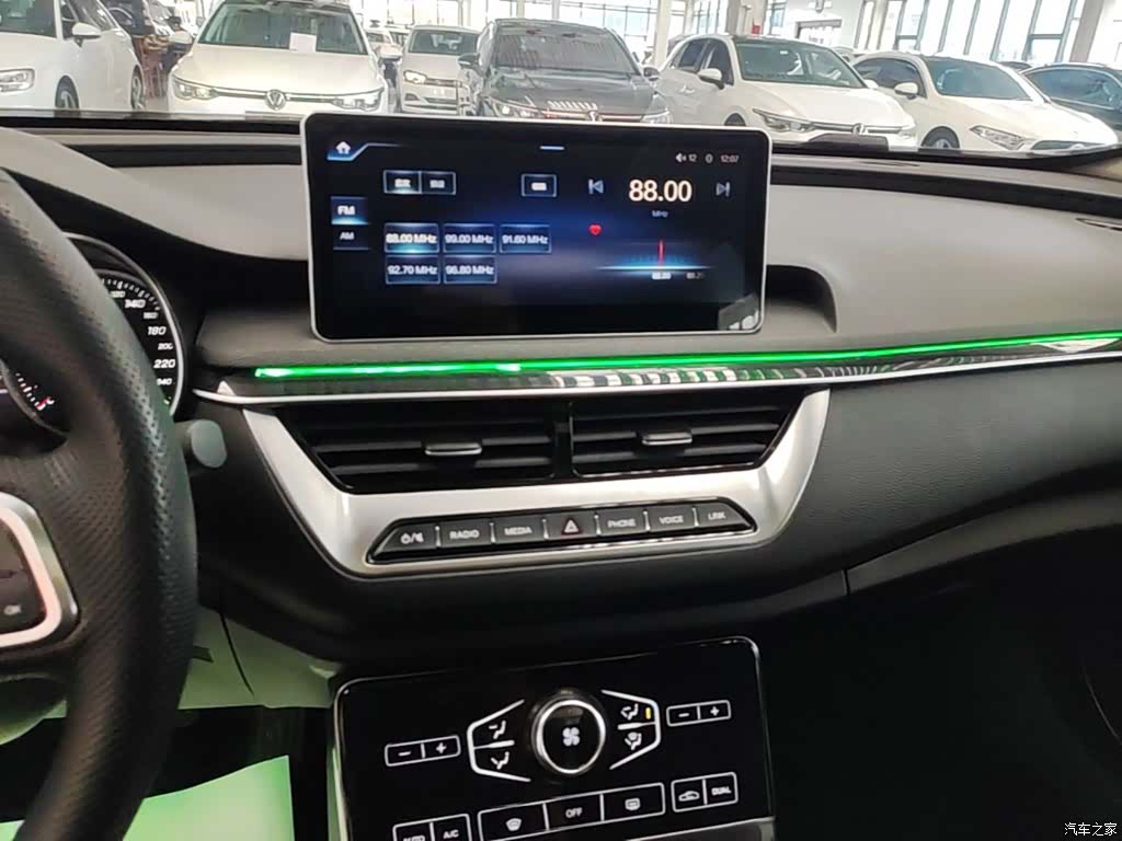 Hongqi H5, 2021 13