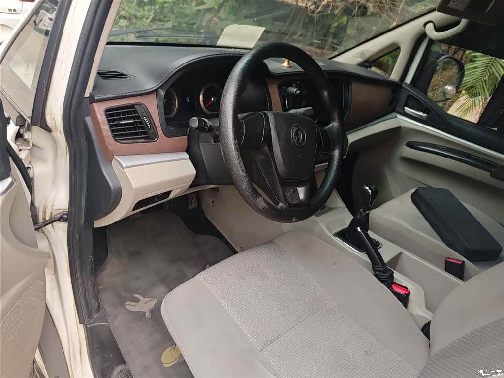 DongFeng V3, 2020 13