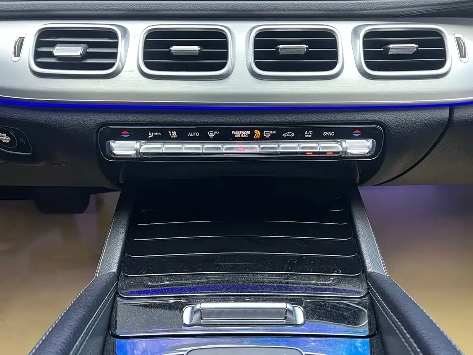 Mercedes-Benz GLE coupe