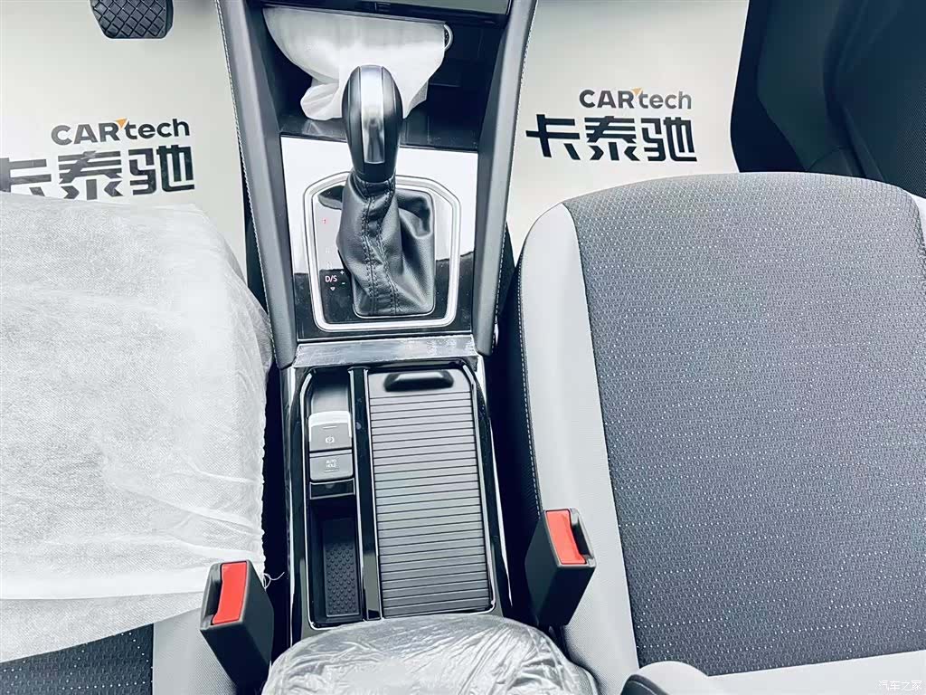 Volkswagen VS7, 2026 15