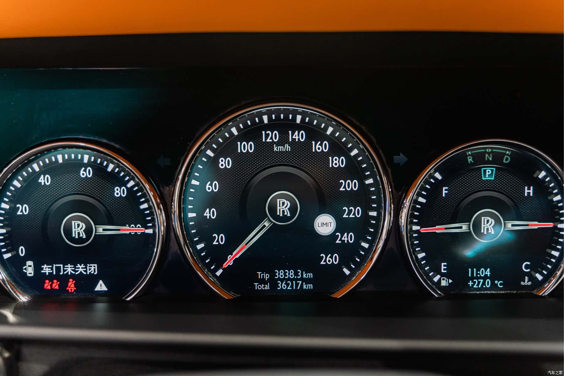 Rolls-Royce Cullinan, 2022 27