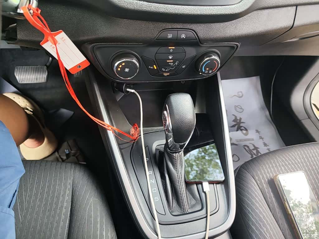 Ford VI, 2019 14