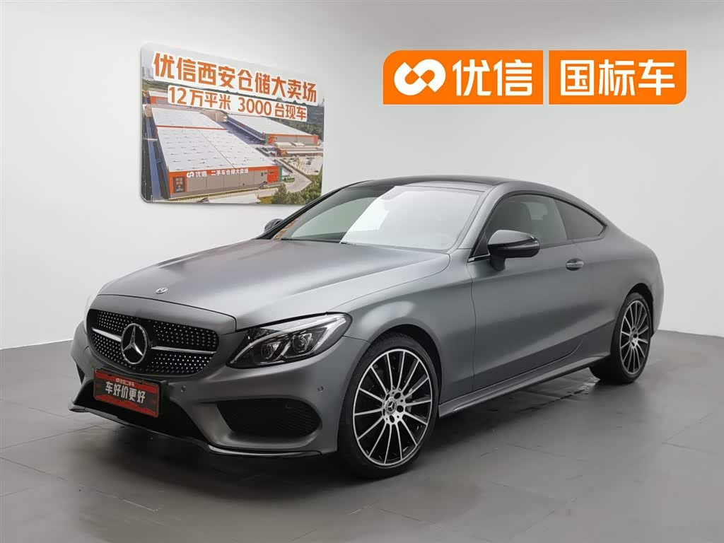 Mercedes-Benz C-Class